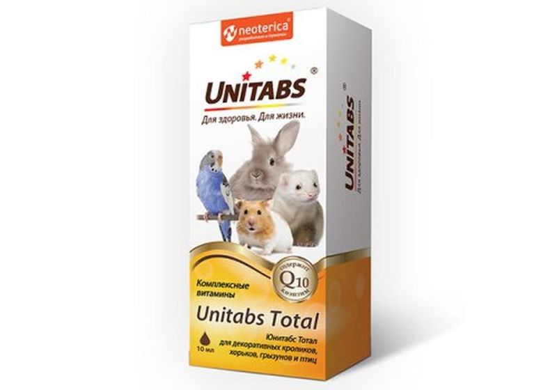 Total 10 мл