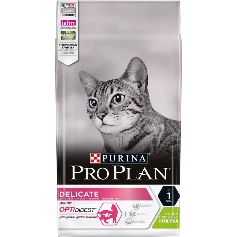 Purina Pro Plan Cat Delicate OPTIDIGEST Lamb 3 кг