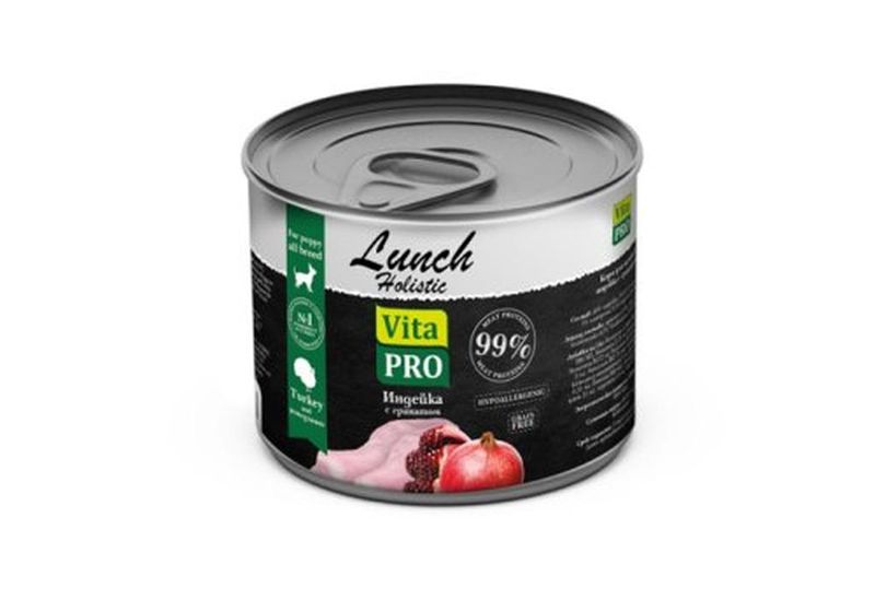 LUNCH 240 гр