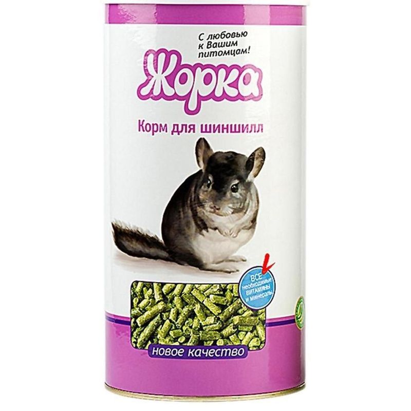 Корм для шиншилл в ТУБУСЕ 800 гр