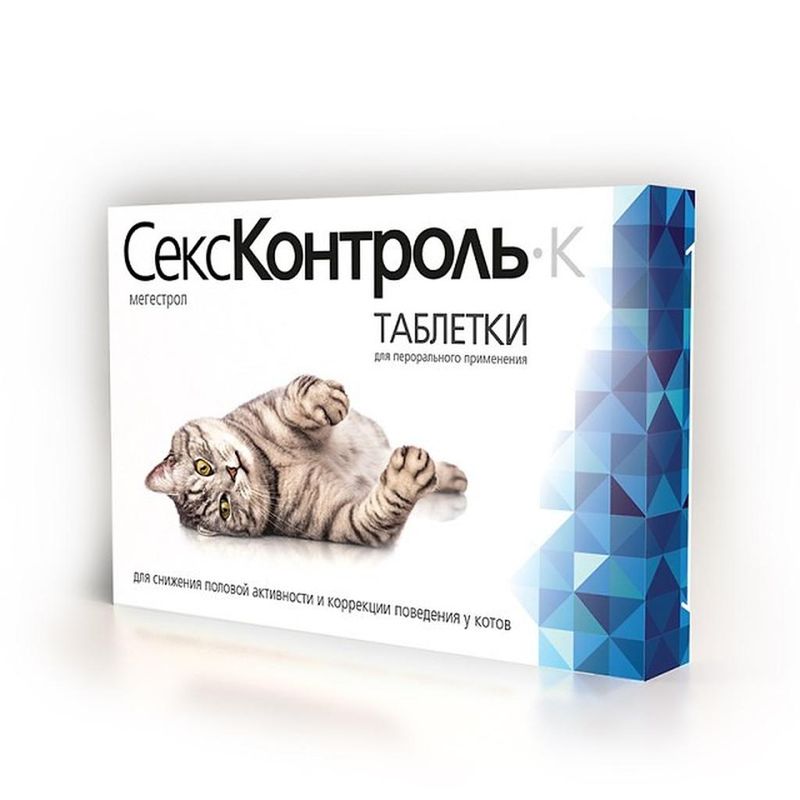 Таблетки для котов и кошек, 10 таб для котов