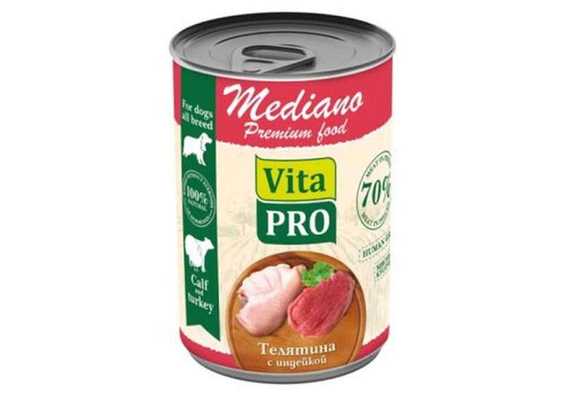 MEDIANO 400 гр