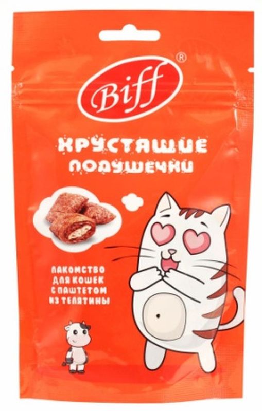 Biff 60 гр