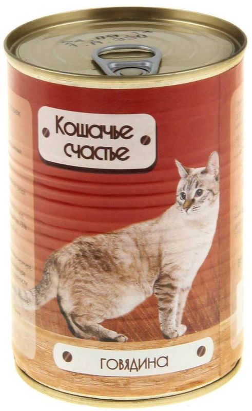 Кошачье счастье ж/б Корм д/кошек говядина 410 гр