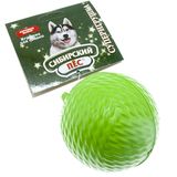 Сибирский Пёс Игрушка для Собаки "Супермяч" БОЛЬШОЙ (Без веревки)