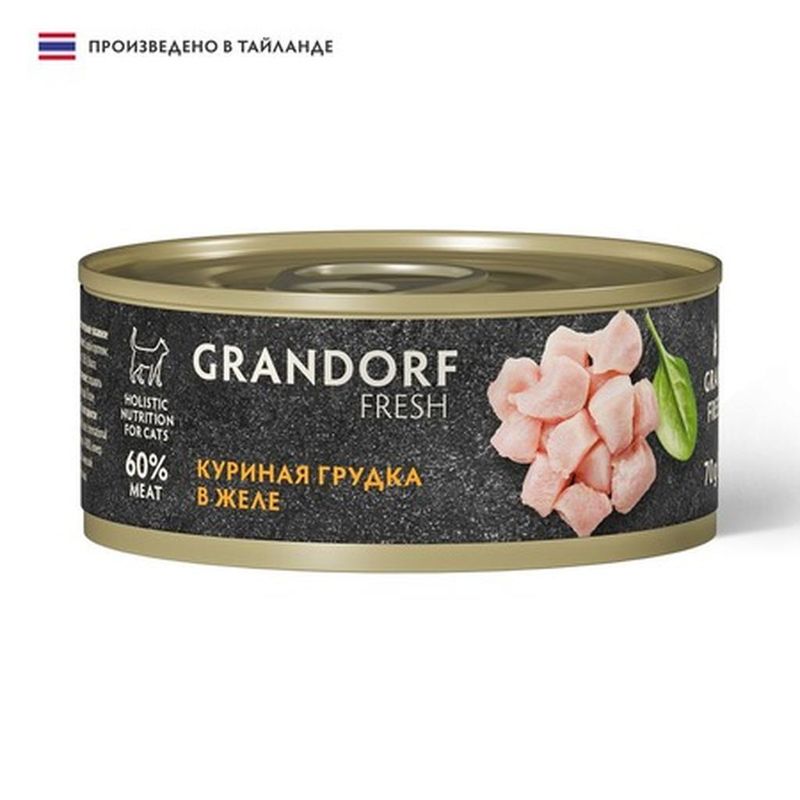 Консервы д/кошек Куриная грудка в желе 70 гр