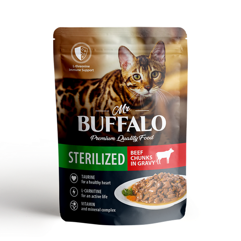 STERILIZED Beef 85 гр