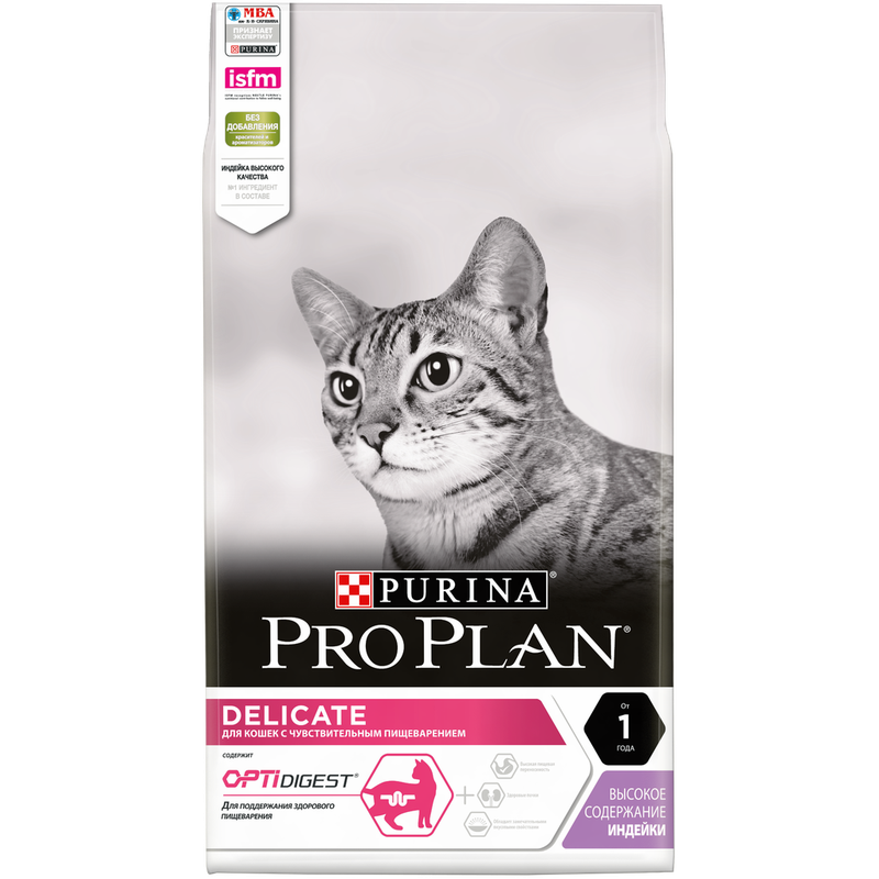 Purina Pro Plan Cat Delicate OPTIDIGEST Turkey 1,5 кг