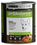 Sensitive with Lamb 850 гр