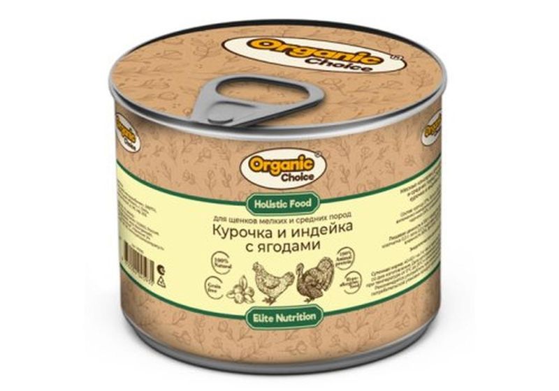 Консервы д/щенков мелких и средних пород курочка и индейка с ягодами 240 гр