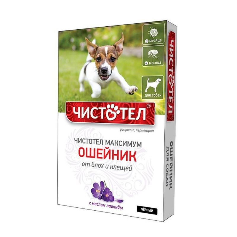 Максимум, Ошейник от блох и клещей для собак красный