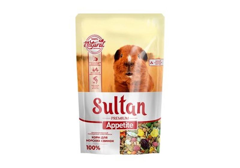 APPETITE 700 гр