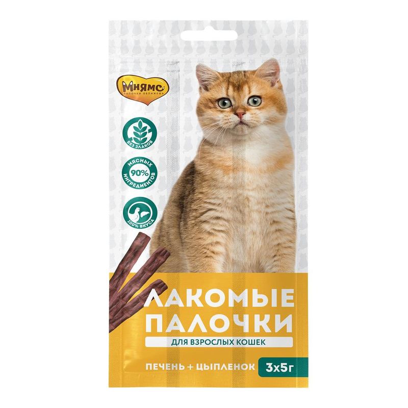 Лакомые палочки для кошек с Цыпленком и Печенью 15 гр (3 шт)