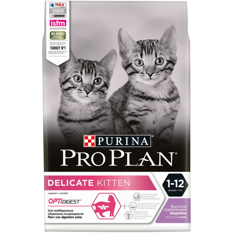 Pro Plan Junior Delicate OPTIDIGEST Turkey & Rice 1,5 кг