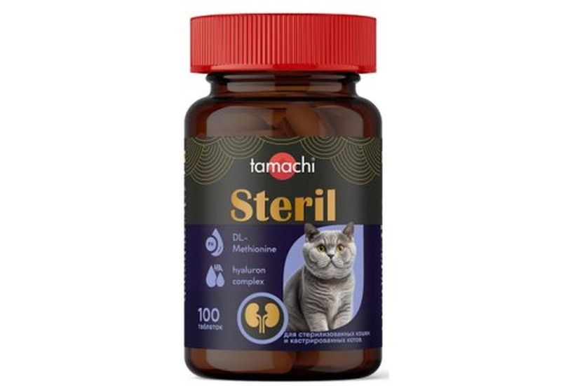 Steril 100 шт
