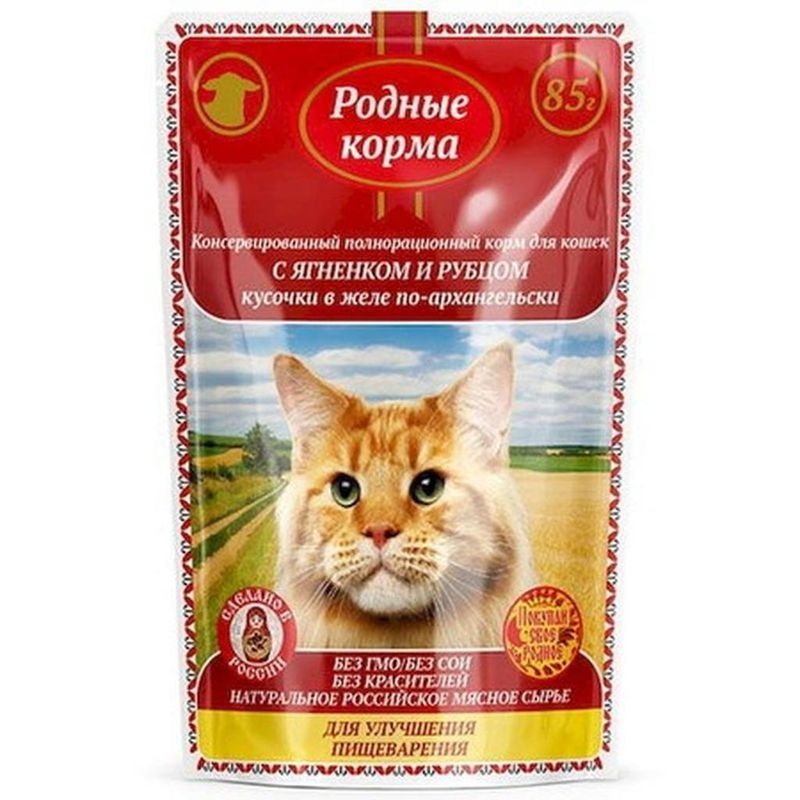 Корм д/кошек с ягненком и рубцом в желе по-архангельски 85 гр