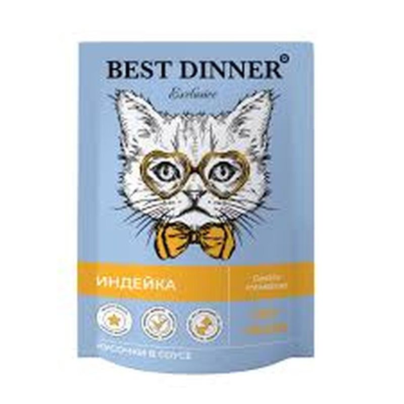 VET PROFI Exclusive Gastro-intestinal 85 гр