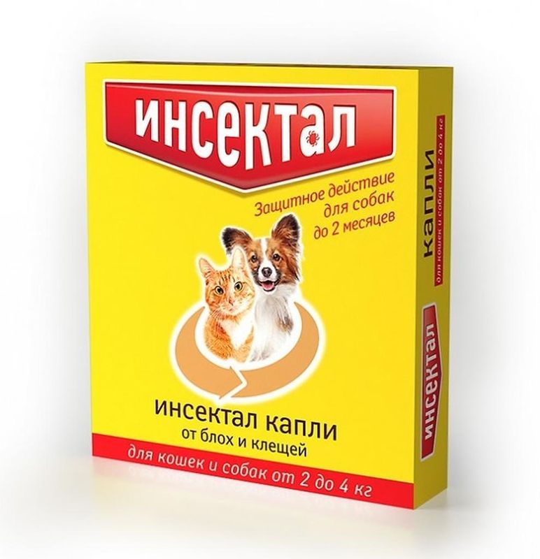 Капли от клещей и блох для кошек и маленьких собак 2 - 4 кг