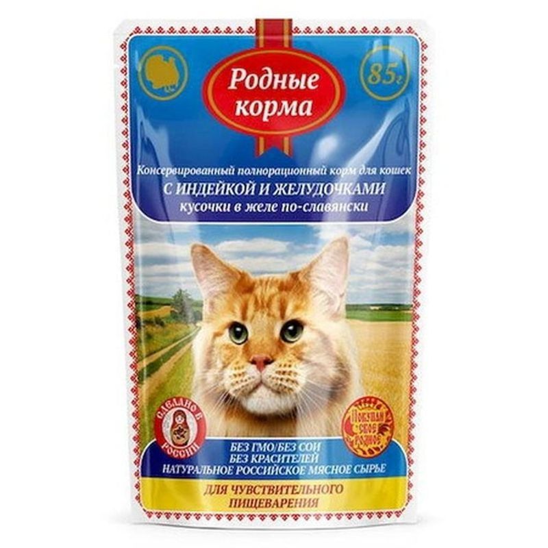 Корм д/кошек с индейкой и желудками кусочки в желе по-славянски 85 гр