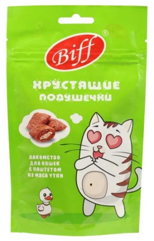 Biff 60 гр