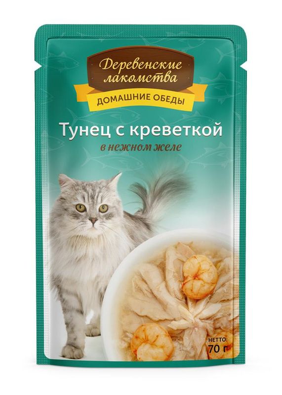Домашние обеды для кошек: тунец с креветкой в нежном желе, пауч 70 гр