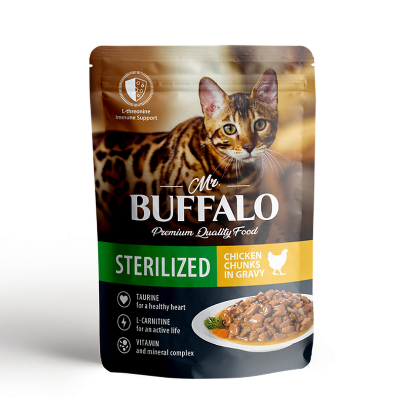 STERILIZED Chicken 85 гр