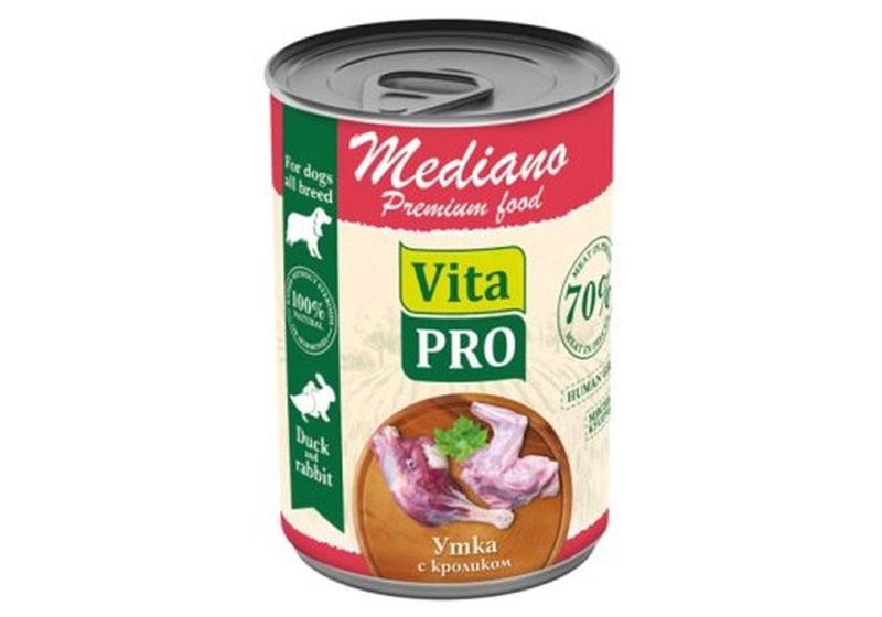 MEDIANO 400 гр