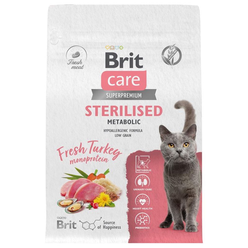 Superpremium Cat Sterilised Metabolic 400 гр