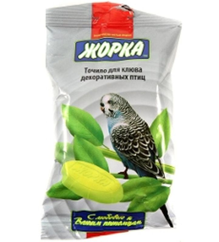 Точило для клюва птиц 2 шт