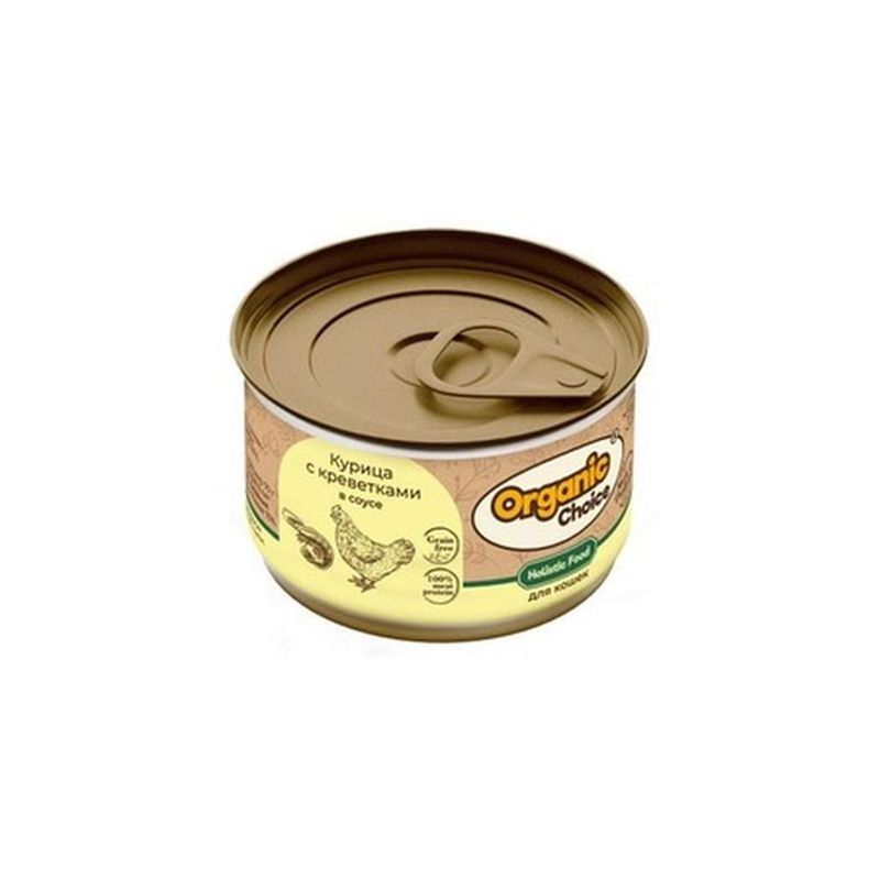 Grain Free 70 гр