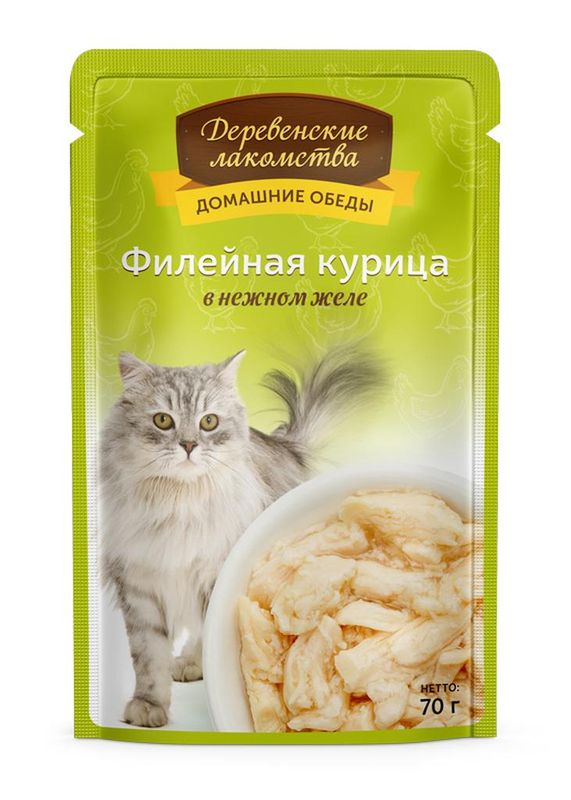 Домашние обеды для кошек: филейная курица в нежном желе, пауч 70 гр