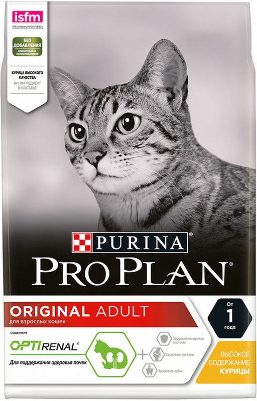 Purina Pro Plan Cat Original Adult Chicken 1,5 кг