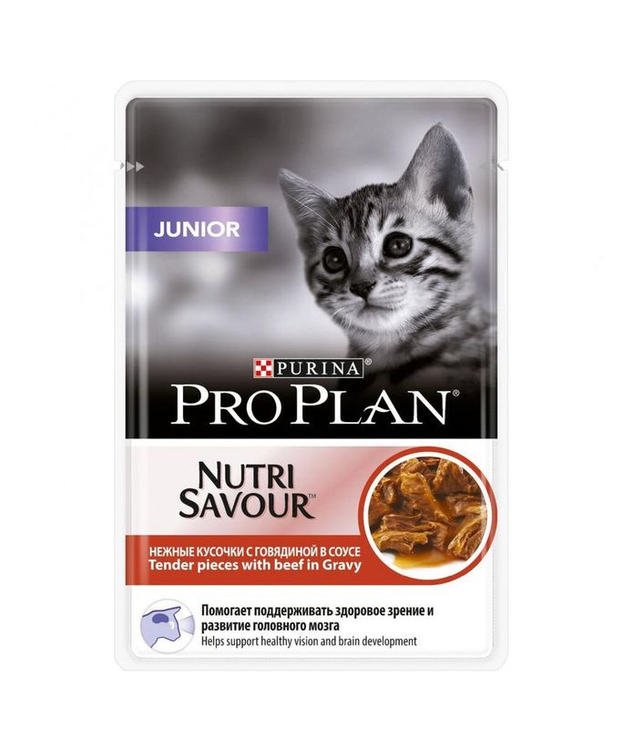 Purina Pro Plan Junior Beef 85 гр