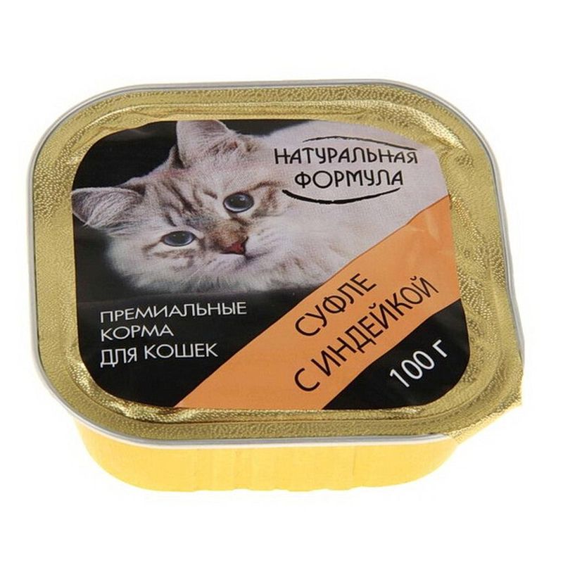 Суфле д/кошек ламистер, индейка 100 гр