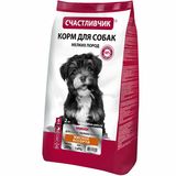 СЧАСТЛИВЧИК Корм для собак мини пород Телятина с овощами 2 кг