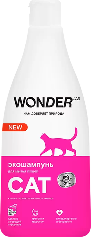 Экошампунь для мытья кошек 550 мл