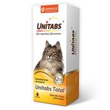 Витаминный комплекс Total для кошек 20 мл
