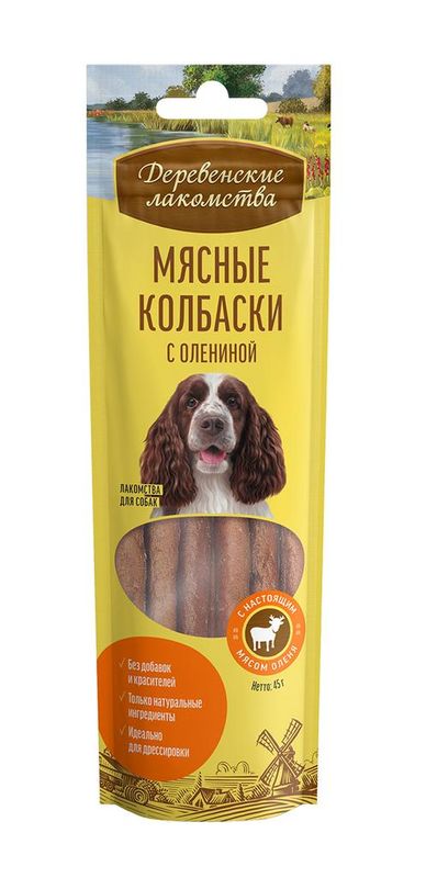 Мясные колбаски для собак, 45 гр страус