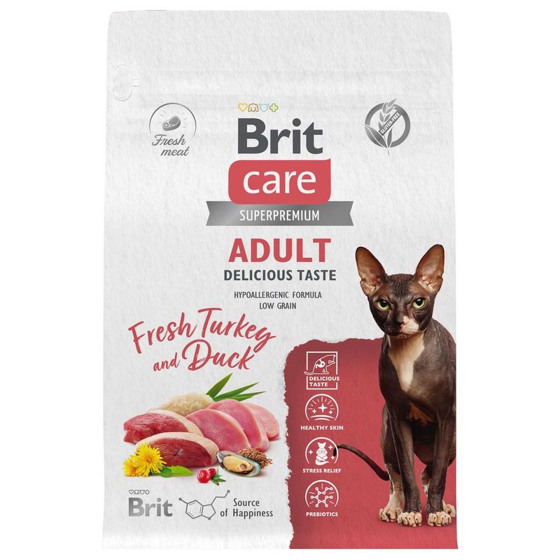 Superpremium Cat Adult Delicious Taste 400 гр