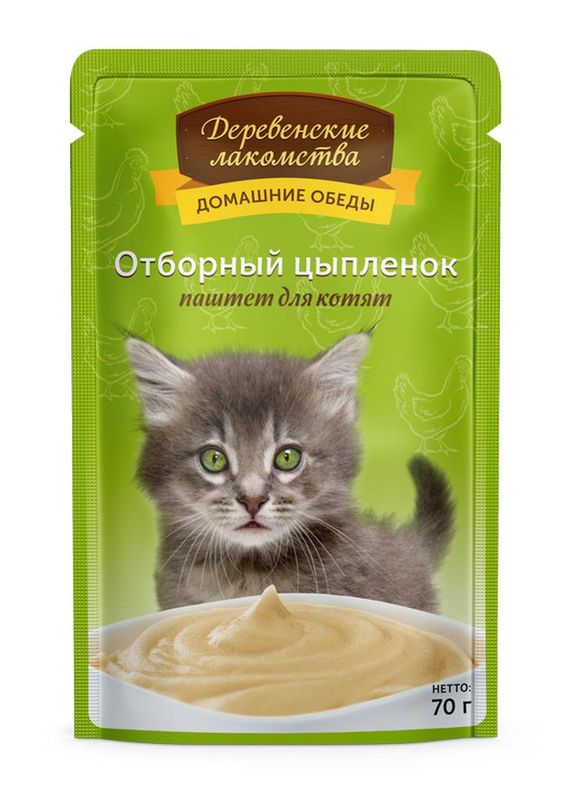 Домашние обеды: паштет для котят отборный цыпленок, пауч 70 гр
