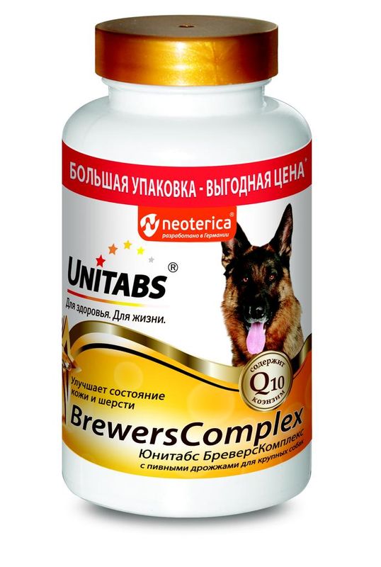 Unitabs BrewersComplex 100 таб