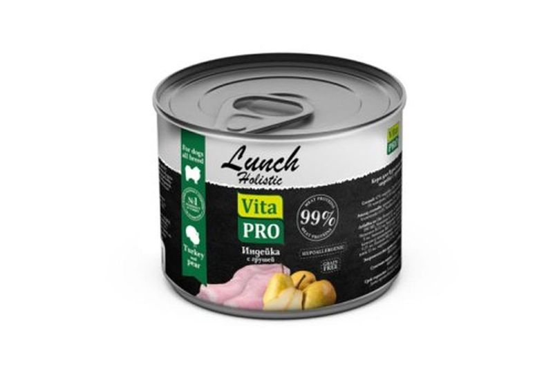 LUNCH 240 гр