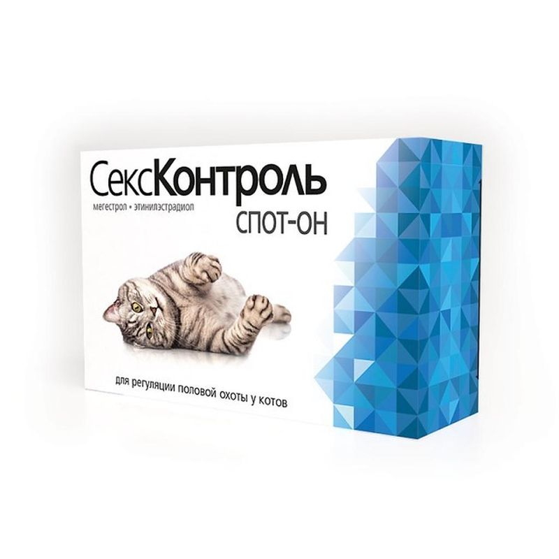 Спот-он для котов и кошек, 3 мл для кошек