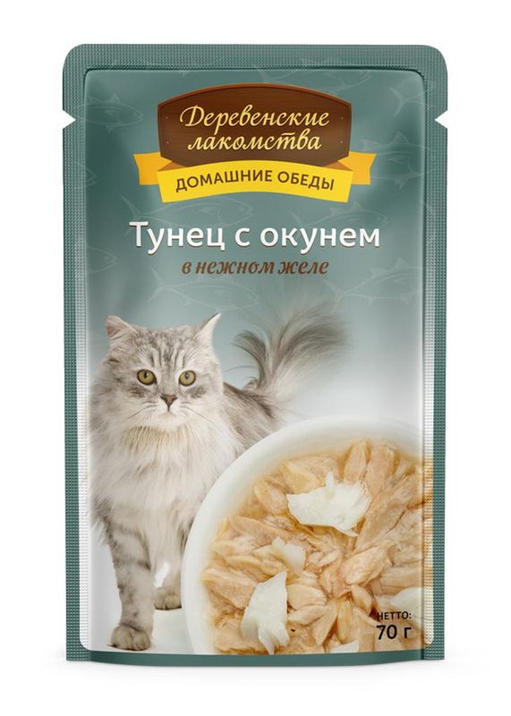 Домашние обеды для кошек: тунец с окунем в нежном желе, пауч 70 гр