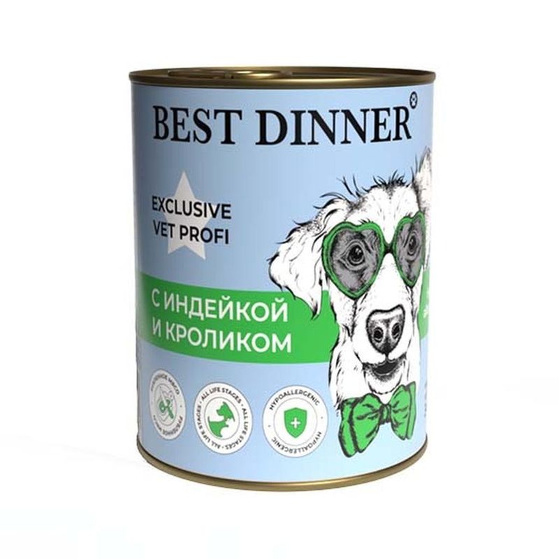 Exclusive Vet Profi Hypoallergenic Turkey & Rabbit 340 гр