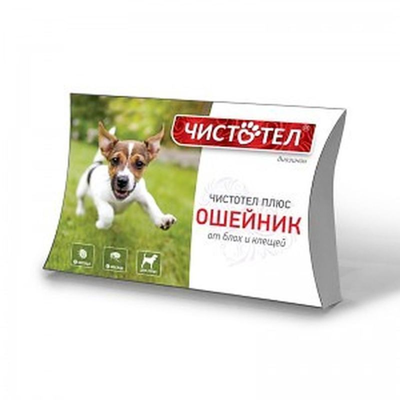 Ошейник от блох для собак "Супер" 65 см