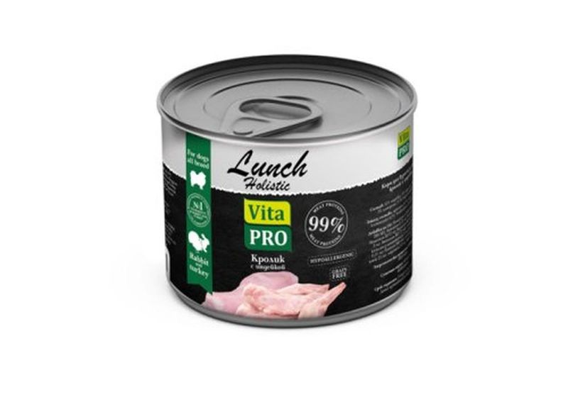 LUNCH 240 гр