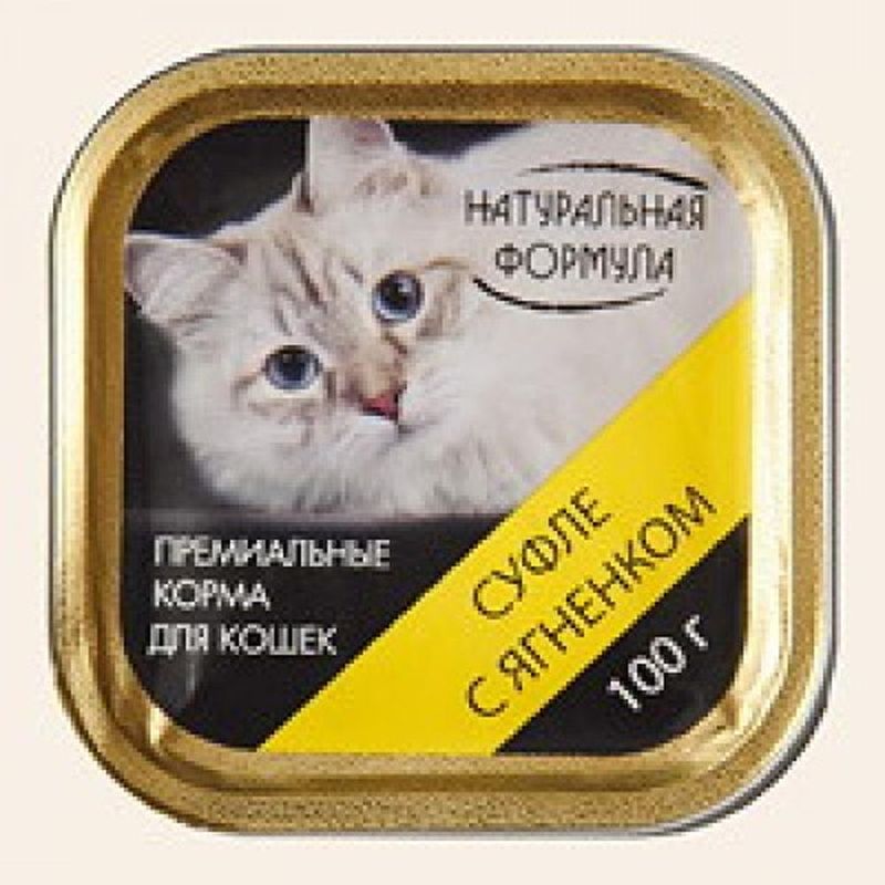 Суфле д/кошек ламистер, ягненок 100 гр