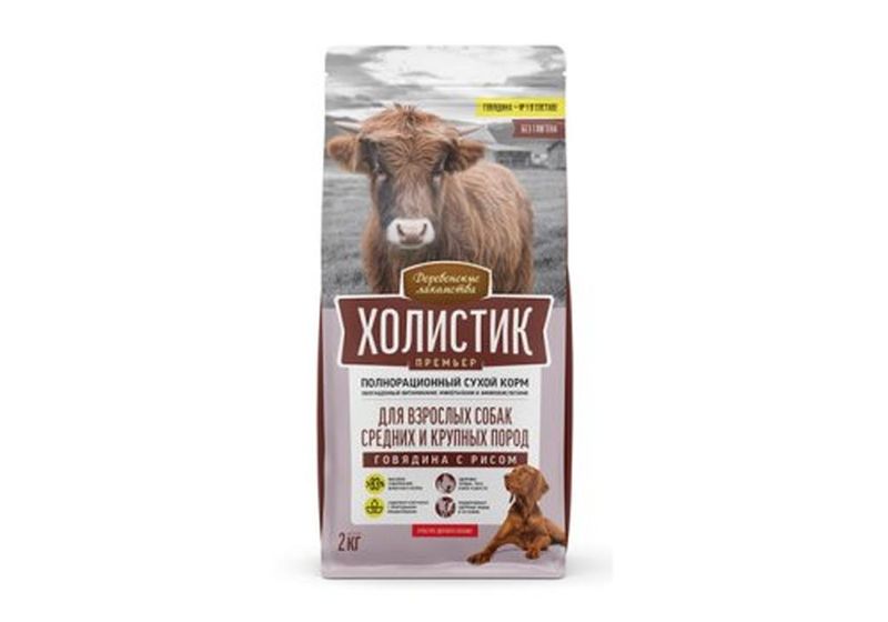 Сухой корм для собак средних и крупных пород со вкусом говядина с рисом 2 кг