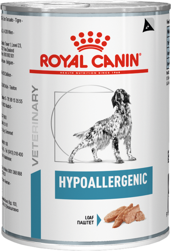 Hypoallergenic 200 гр